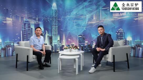 “金永窯爐”董事長張金永做客cctv《崛起中國》